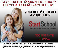 -   StartSchool